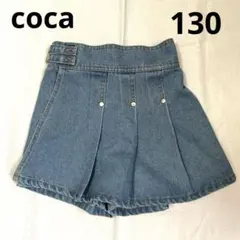coca コカ デニム ラップスカート風 ショートパンツ 130cm