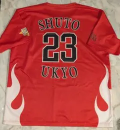 Bリーグ 千葉ジェッツ 富樫勇樹 レプリカユニフォーム タオル - メルカリ