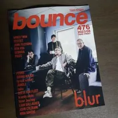 レア★2nd 3月号増刊 Blanc(ブラン) No.3 雑誌 2011年 レア☆2nd 3月号増刊 Blanc(ブラン) No.3 雑誌 2011年 - メルカリ