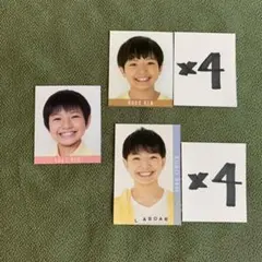 久保廉 Myojo データカード デタカ 少年忍者