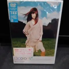 島谷ひとみ/Premium Live 2005-Heart&Symphony&… - メルカリ
