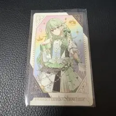 プロセカ感謝祭 グリーティングカード グリカ 草薙寧々