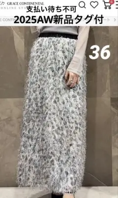 Item thumbnail for item 2871e677-1e16-4a88-aa4b-af8c2e48643a