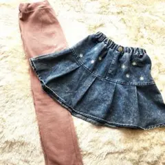 【120cm】ママラク デニム フレアスカート リブパンツ くすみピンク 女の子