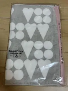 【新品未開封】キンプリCONCERT TOUR 2020 〜L&〜 タオル