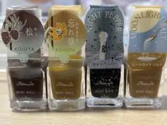 パラドゥ ネイルカラー マニキュア 4本セットのサムネイル
