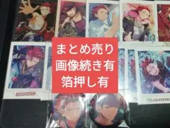 2026年最新】鬼龍紅郎 イベコレの人気アイテム - メルカリ