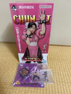 一番くじストリートファイターラストワン賞＆サウンドボイスダルシム＆アクスタセット