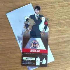 柳沢慎也 ラウンドワンコラボ スタンディコースター