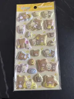 リラックマ 立体シール コリラックマ　ぷくぷくシール　マショマロ　サンエックス