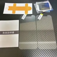 iPhone 13/13 Pro ガラスフィルム 6.1インチ【2枚セット】