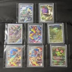 シロナのロズレイド AR Nのゾロア AR ポケモンカードARまとめ売り