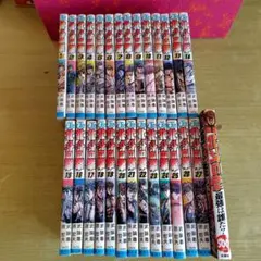 キングダム　1〜35巻セット　初版あり キングダム 1〜35巻セット 初版あり - メルカリ