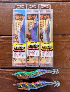 2026年最新】餌木猿 1号の人気アイテム - メルカリ