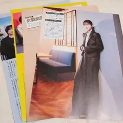 2026年最新】阪元_裕吾の人気アイテム - メルカリ