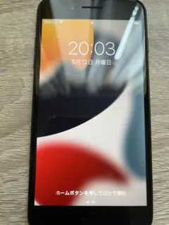 iPhone 7 Plus ブラック 128GB