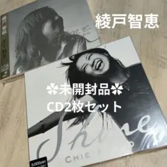 竹内アンナ 【 at TWO】 本人直筆サイン入り - メルカリ