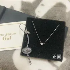 203 Jewelry - メルカリ