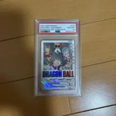 PSA10ドラゴンボールヒーローズ　孫悟空　少年期　UM10-012 DA