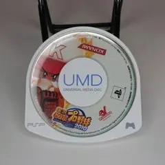 PSP『実況パワフルプロ野球 2010』