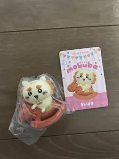 ちいかわ mokuba シーサー マスコット