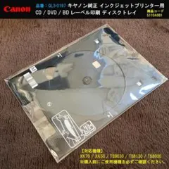 2026年最新】xk70の人気アイテム - メルカリ