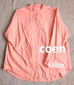 Item thumbnail for item 6fdc3baf-2a6c-4e45-aa65-8a2104de60a4