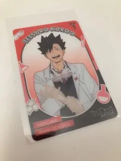 ジャンフェス2026 おみくじクリアカード ハイキュー ショウワノート 黒尾