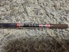 Item thumbnail for item ca61183b-037d-45f4-9c94-9b3726c565f8