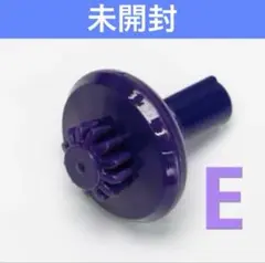 【新品】エレベートビット ベイブレードx②