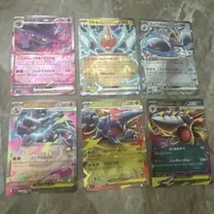 ポケモンカード インフェルノx RR ダブルレア　まとめ売り