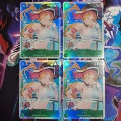 ナミ SR OP14-031 4枚セット 蒼海の七傑