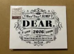2026年最新】hey! say! jump dear 初回限定盤1の人気アイテム - メルカリ