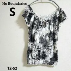 No Boundaries【S】オフショルダーパフスリーブ　モノトーン