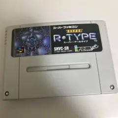 スーパーアールタイプ
