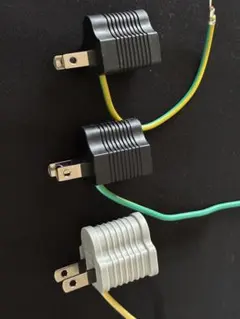 タイトラキャップ付 電源 コンセント 3ピン→2ピン変換アダプター 3個セット