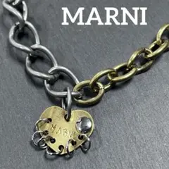 MARNI ツートンカラー マンテル ハートチャームチェーン　ネックレス
