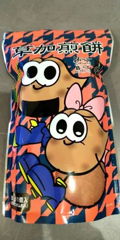 Item thumbnail for item 1e4528ab-d846-43a8-bbe2-9d7c0fccf8a1