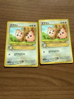 希少】ププリン_PIKACHU the MOVIE2000」 来場者特典カード - メルカリ