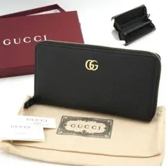 ✨Sランク・箱付き✨　GUCCI 長財布　マーモント　ダブルG ジップアラウンド