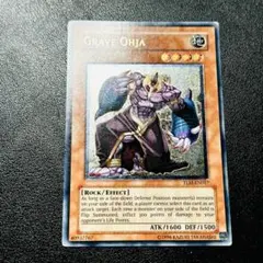 遊戯王 1103 ラヴァルデッキ　英語版 遊戯王 1103 ラヴァルデッキ 英語版 1103環境おすすめnote記事