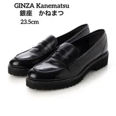 m59692963250_1.jpg?1768914805