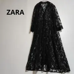 ZARA 総レースロングワンピース　刺繍ワンピース　ブラック