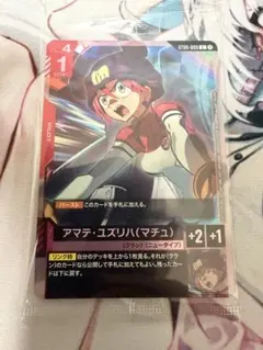 ガンダムカードゲーム マチュ 店舗予選優勝 プロモ未開封 パラレル