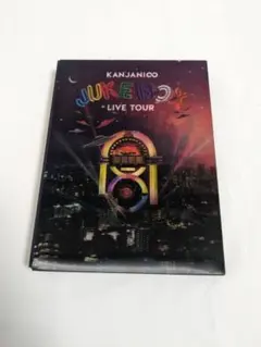 2025年最新】関ジャニ JUKE BOXの人気アイテム - メルカリ