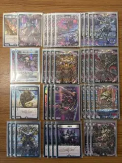 2026年最新】黒単アビスの人気アイテム - メルカリ