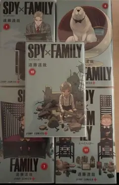 SPY×FAMILY 1-13巻セット 13冊