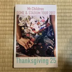 2026年最新】mr.children ツアーパンフの人気アイテム - メルカリ