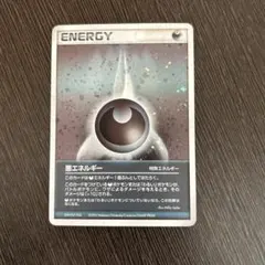 2025年最新】渦ホロの人気アイテム - メルカリ