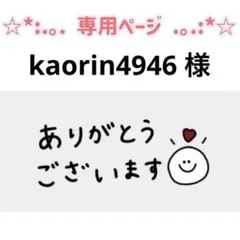 Item thumbnail for item 49fd2b1c-c9e2-44ec-977d-cb12b41dcf0d